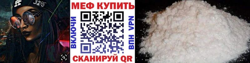 Экстази Татарск