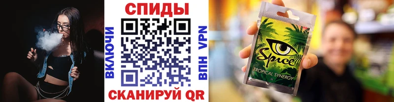 наркошоп blacksprut БУТИРАТ BDO Татарск