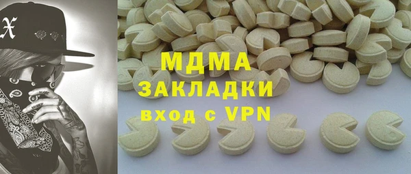 не бодяженный Алексеевка