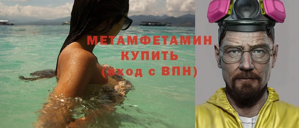 СК Абаза