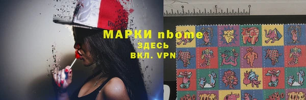дживик Алексин