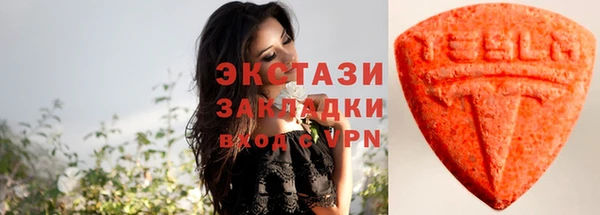 спиды Абинск