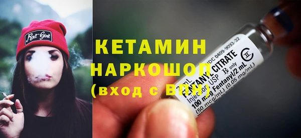 ГАЛЛЮЦИНОГЕННЫЕ ГРИБЫ Олёкминск
