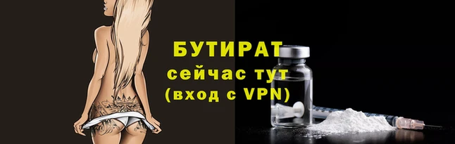 СК Абаза