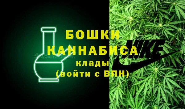 СК Абаза