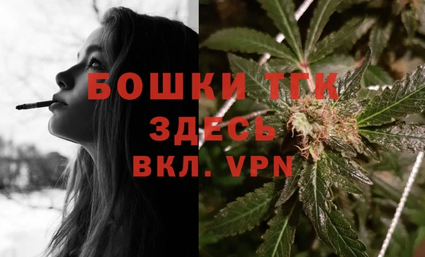 mix Окуловка