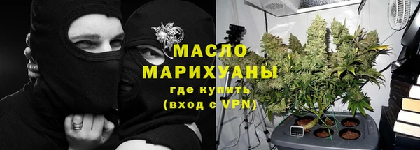 СК Абаза