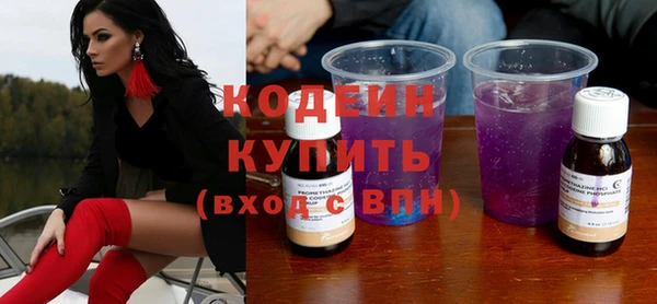 мяу мяу мука Лагань