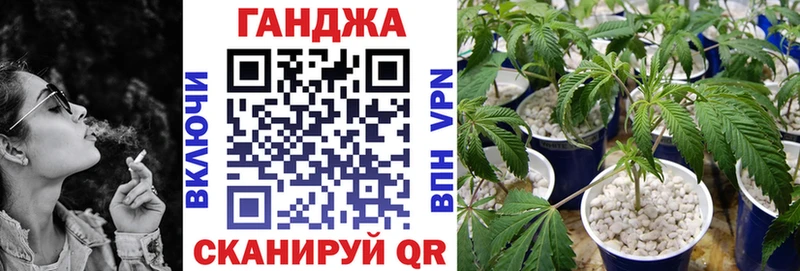 ссылка на мегу ССЫЛКА  Татарск  Шишки марихуана LSD WEED 